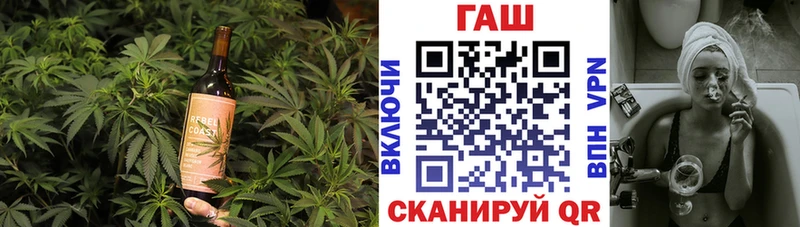 Печенье с ТГК конопля  Весьегонск 