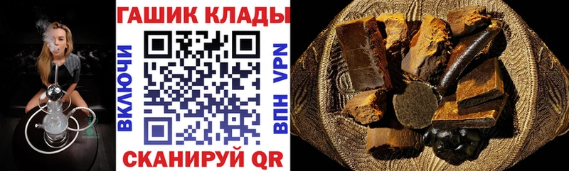 Гашиш 40% ТГК  ссылка на мегу ССЫЛКА  Весьегонск 