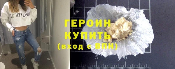 дмт Бронницы