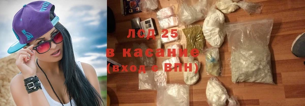 Альфа ПВП Волоколамск