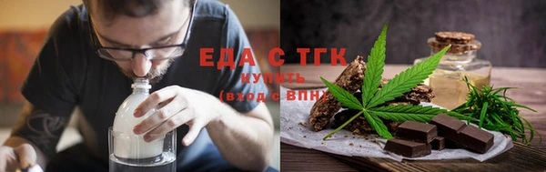 экстази Волосово