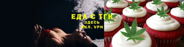 mdma Верхний Тагил