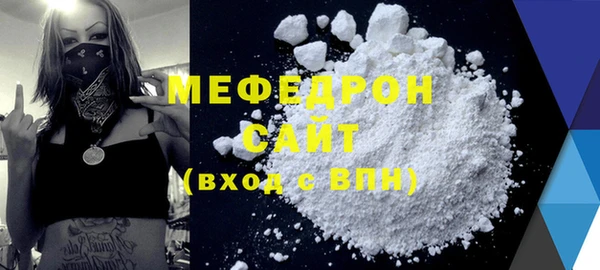 кокаин VHQ Володарск