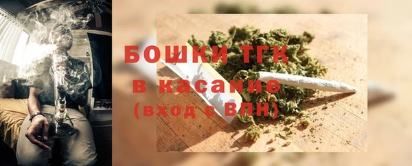 не бодяженный Бородино