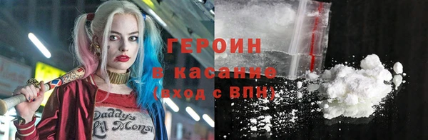 Альфа ПВП Волоколамск